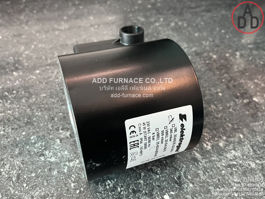 Elektrogas Coil for VMR6-5 230V(7)